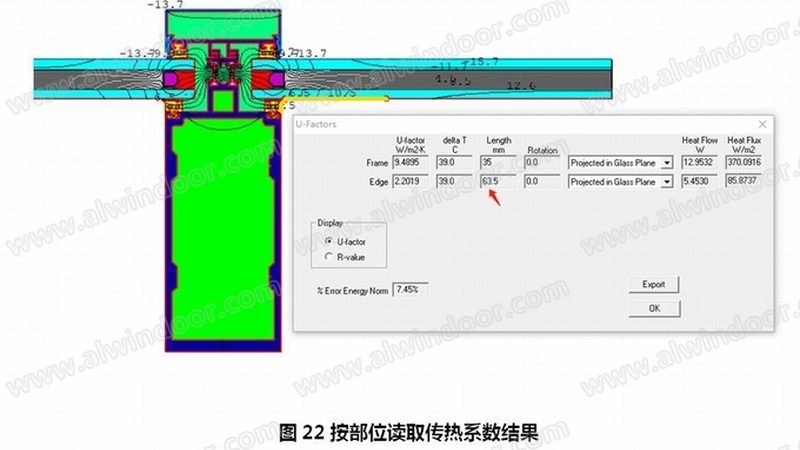 防火窗厂家验收标准：关键要点与验收流程**