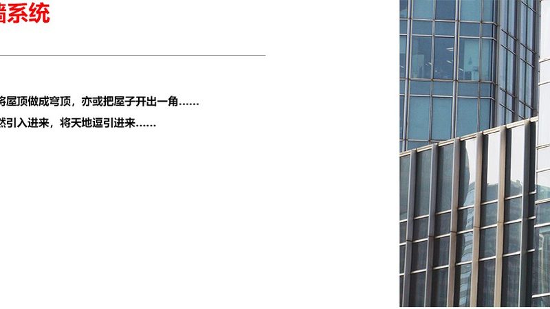 推拉门锁芯更换：价格之外，你还需要知道这些**